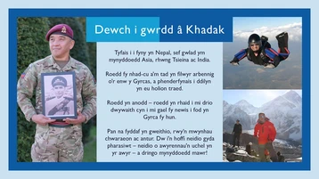 ks2-3