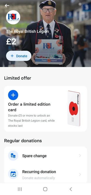 Revolut in-app screen Revolut RBL