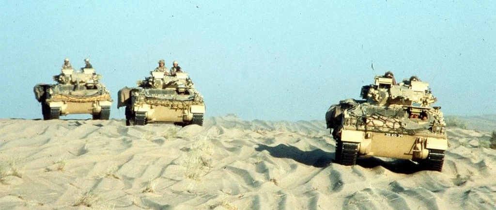 Gulf War Support image - banner image