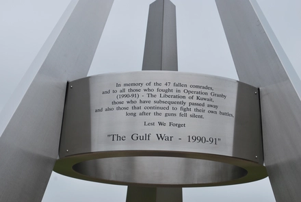 Gulf War Memorial National Memorial Arboretum