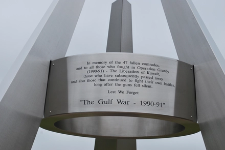 Gulf War Memorial National Memorial Arboretum Gulf War Memorial National Memorial Arboretum