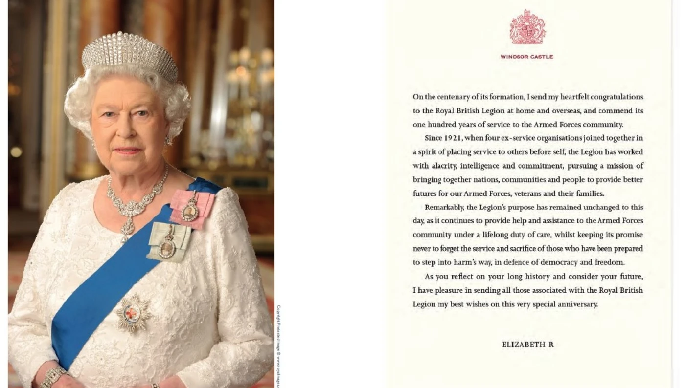HRH Welcome HRH Welcome