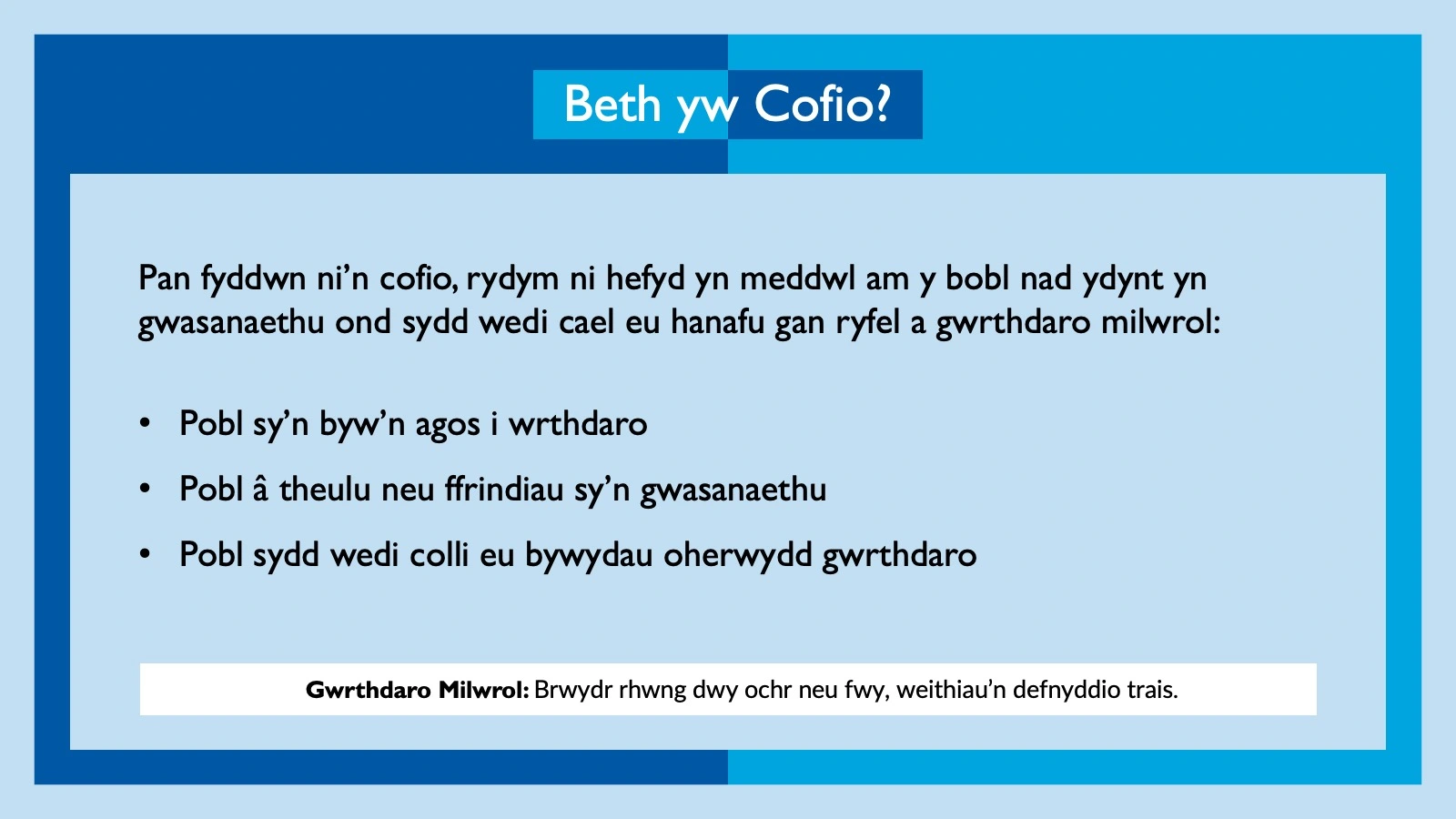 2 - Remembrance Art Beth yw Cofio?