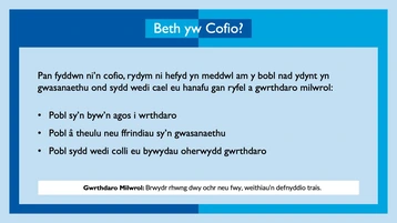2 - Remembrance Art Beth yw Cofio? 2 - Remembrance Art Beth yw Cofio?