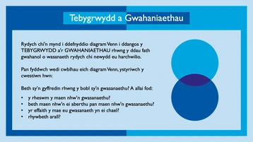 3 - People Who Serve Tebygrwydd a Gwahaniaethau 3 - People Who Serve Tebygrwydd a Gwahaniaethau