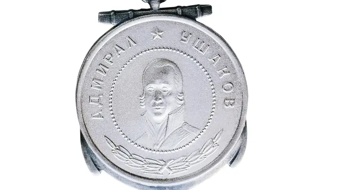 Ken Lown's Ushakov Medal